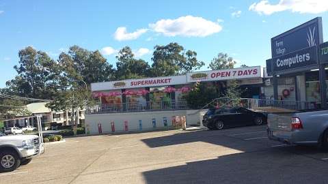 Photo: Friendly Grocer Photo: Friendly Grocer